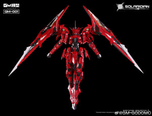 GM-GODOMO - 1/72 Solaridian with Alloy Metal Frame Mecha Model Kit