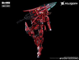 GM-GODOMO - 1/72 Solaridian with Alloy Metal Frame Mecha Model Kit