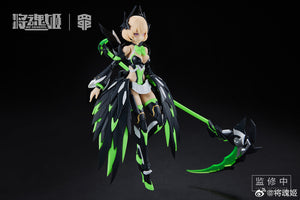 MS General 1/10 Seven Deadly Sins - Envy Model Kit