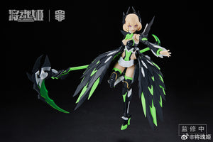 MS General 1/10 Seven Deadly Sins - Envy Model Kit