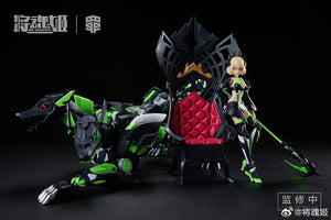 MS General 1/10 Seven Deadly Sins - Envy Model Kit