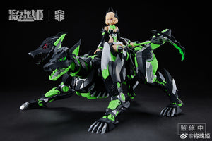 MS General 1/10 Seven Deadly Sins - Envy Model Kit