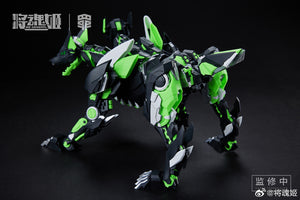 MS General 1/10 Seven Deadly Sins - Envy Model Kit