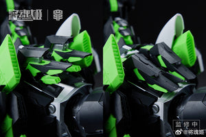 MS General 1/10 Seven Deadly Sins - Envy Model Kit