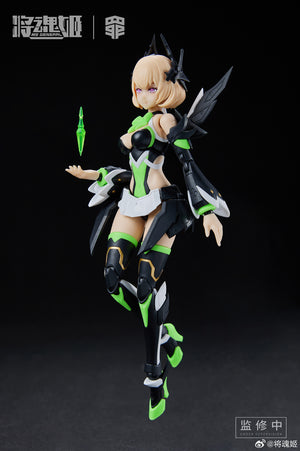 MS General 1/10 Seven Deadly Sins - Envy Model Kit