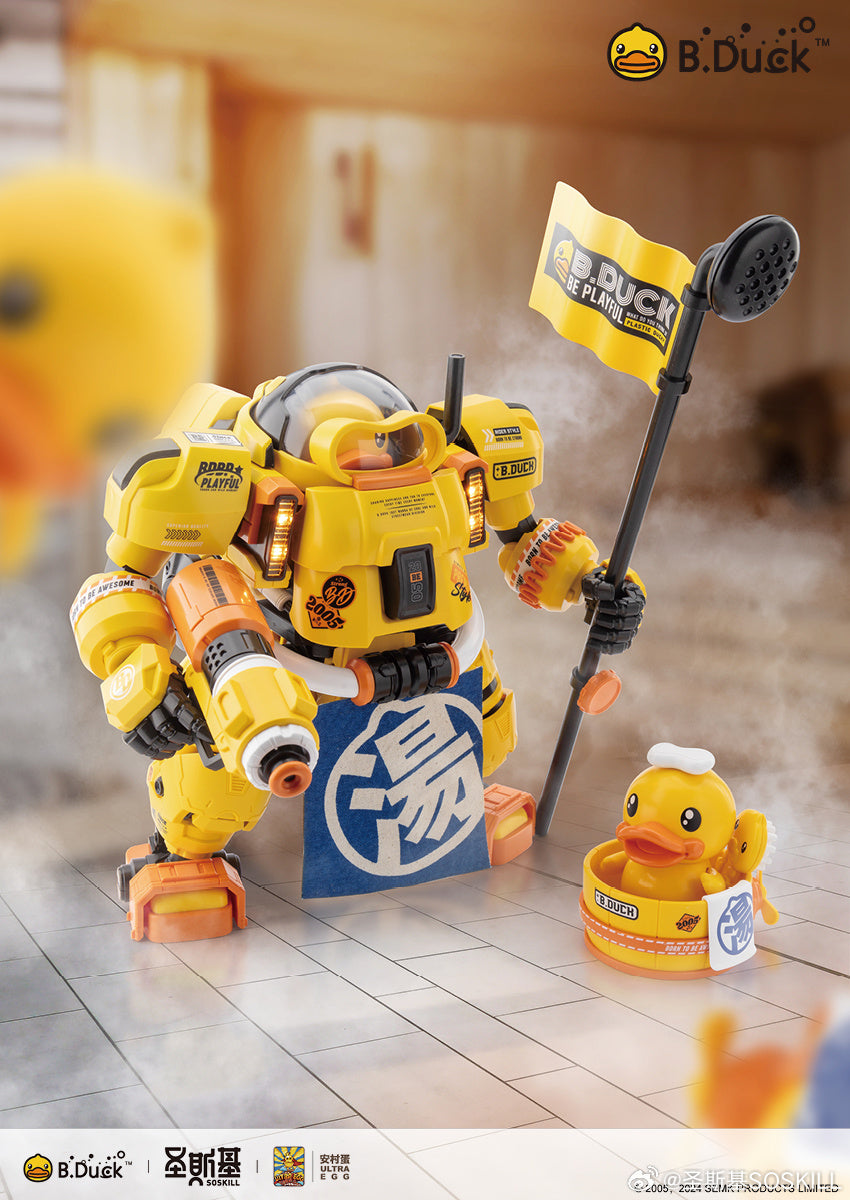 Soskill B.Duck & Spa Duck Model Kit | LA Scale Model