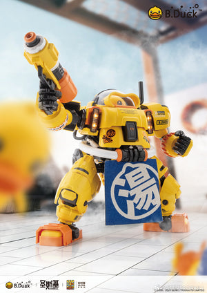 Soskill B.Duck & Spa Duck Model Kit