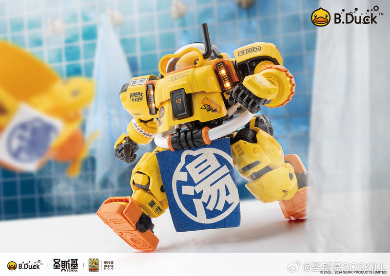 Soskill B.Duck & Spa Duck Model Kit