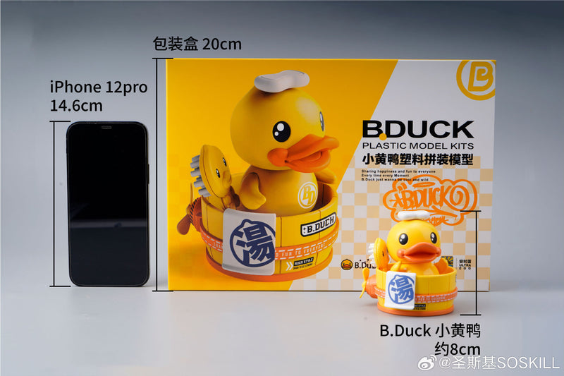 Soskill B.Duck & Spa Duck Model Kit