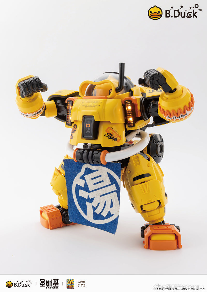 Soskill B.Duck & Spa Duck Model Kit