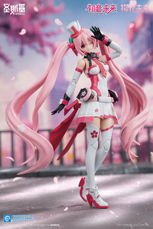 Soskill Hatsune Miku Series Sakura Express Model Kit
