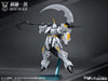 【PREORDER】SNAA 1/144 BE The Round Table Knights - Iron Sickle