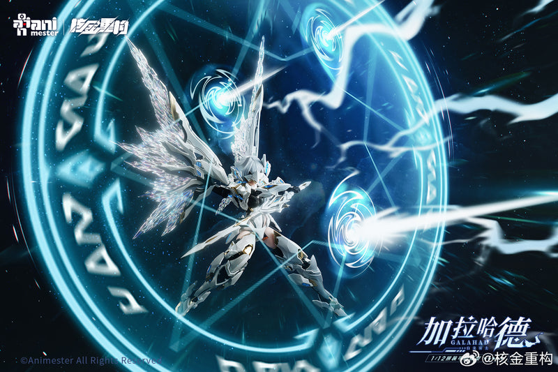 Animester x Nuclear Gold Reconstruction 1/12 White Dragon Knight Galahad Model Kit