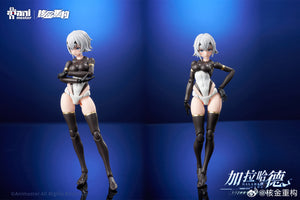 Animester 1/12 White Dragon Knight Galahad Model Kit