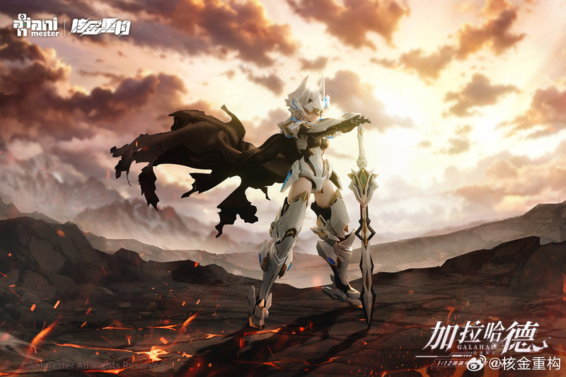 Animester x Nuclear Gold Reconstruction 1/12 White Dragon Knight Galahad Model Kit