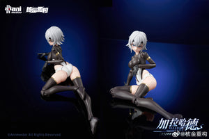 Animester 1/12 White Dragon Knight Galahad Model Kit