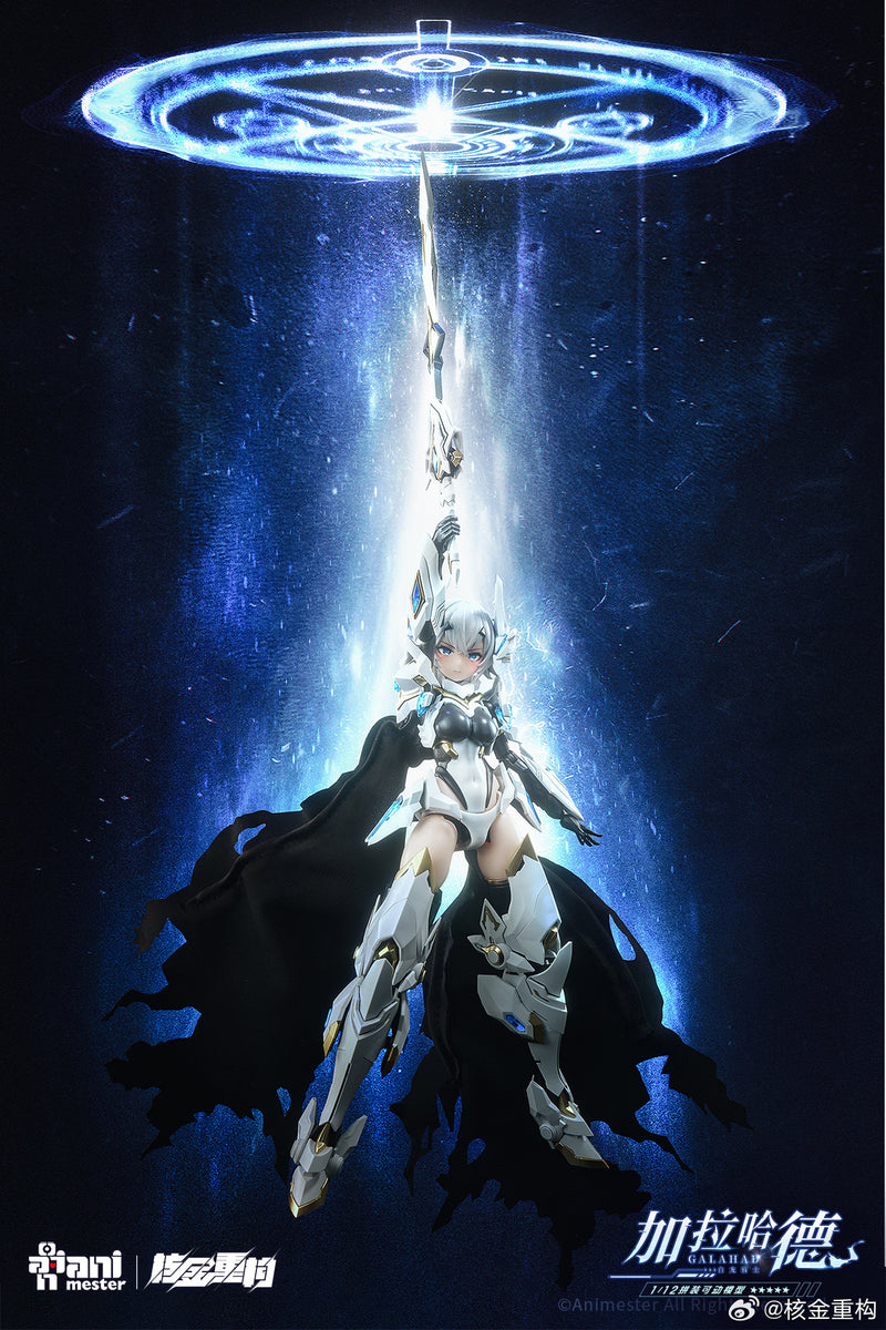 Animester x Nuclear Gold Reconstruction 1/12 White Dragon Knight Galahad Model Kit