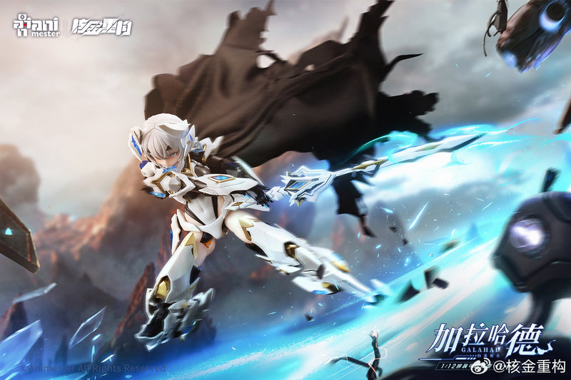 Animester x Nuclear Gold Reconstruction 1/12 White Dragon Knight Galahad Model Kit