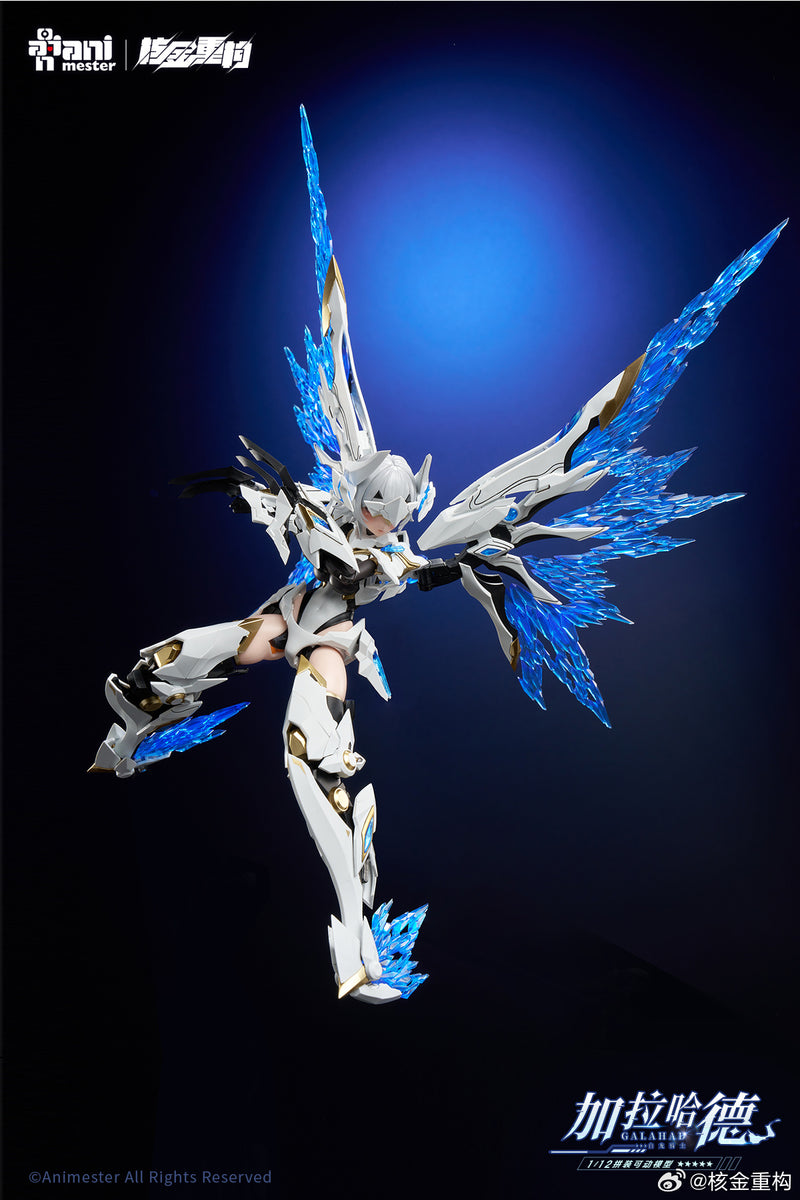 Animester x Nuclear Gold Reconstruction 1/12 White Dragon Knight Galahad Model Kit