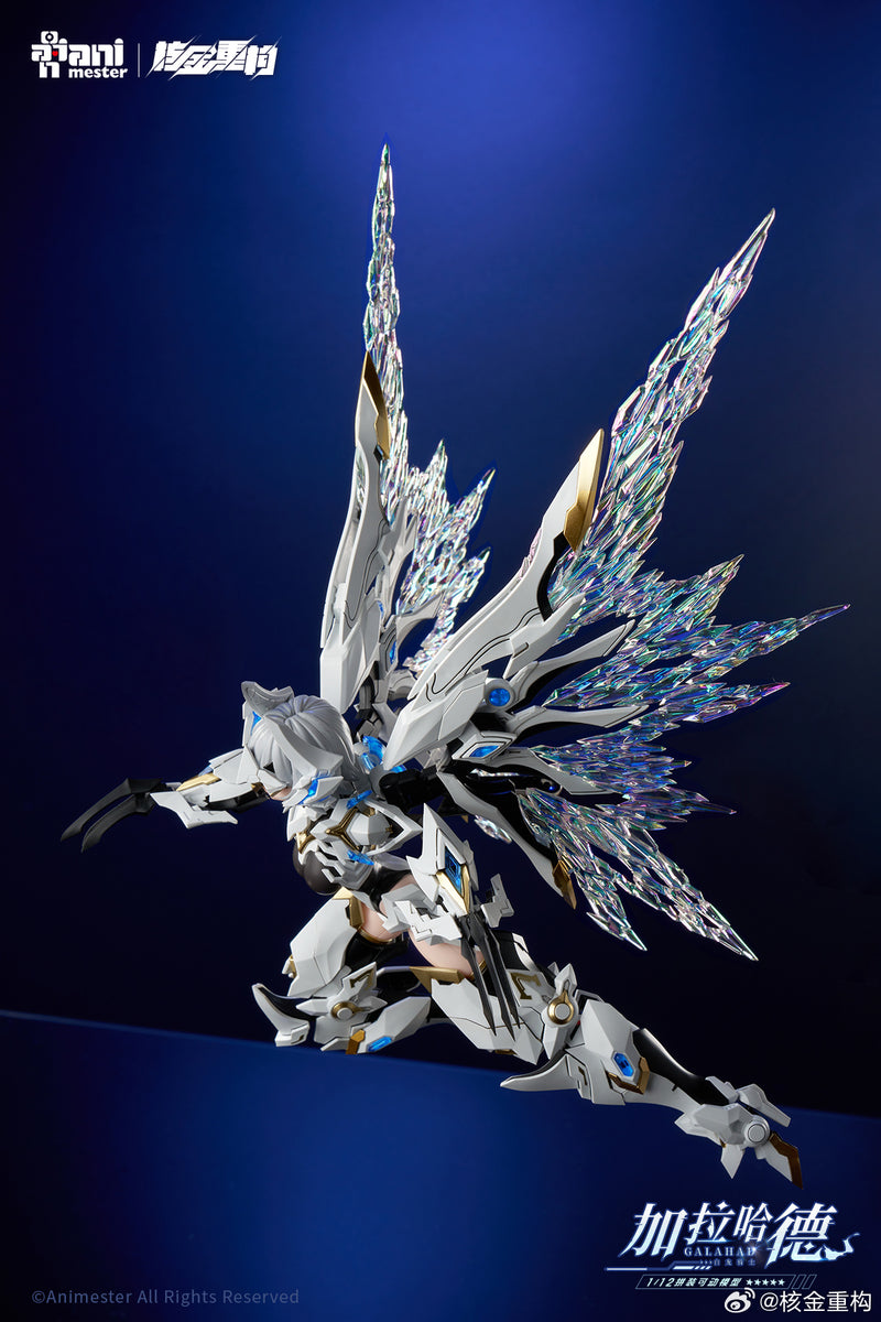 Animester x Nuclear Gold Reconstruction 1/12 White Dragon Knight Galahad Model Kit