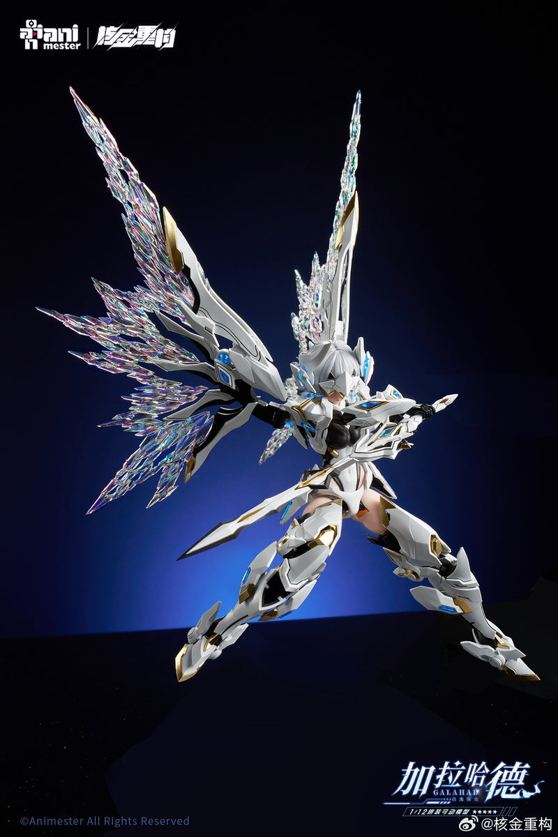 Animester x Nuclear Gold Reconstruction 1/12 White Dragon Knight Galahad Model Kit