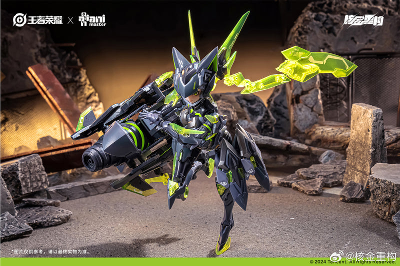 Animester x Honor of Kings 1/12 Sun Shang Xiang Model Kit