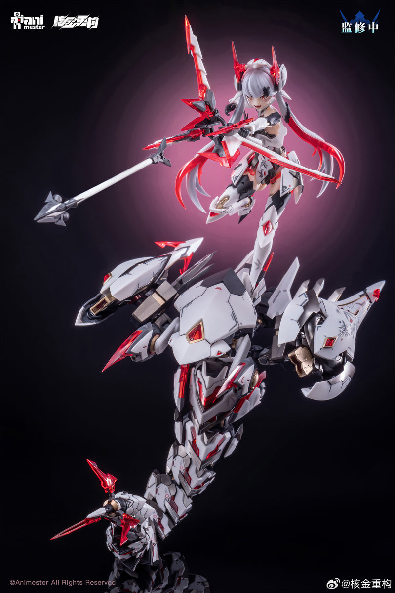 【PREORDER】Animester 1/12 Polestars White Snake Mecha Musume 紫微星·白 Model Kit