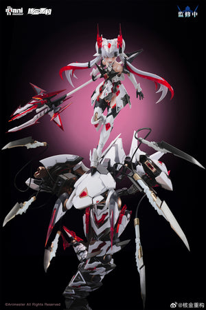 【PREORDER】Animester 1/12 Polestars White Snake Mecha Musume 紫微星·白 Model Kit