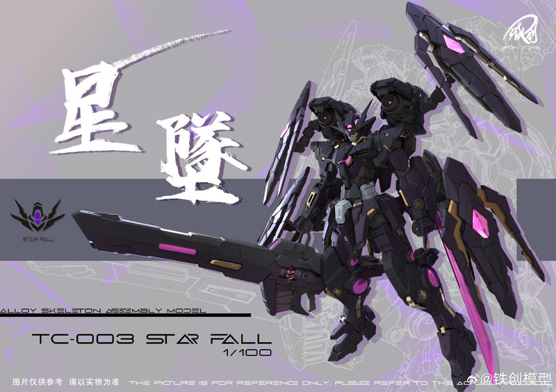 Iron Toys 1/100 Star Fall Model Kit with Alloy Inner Frame