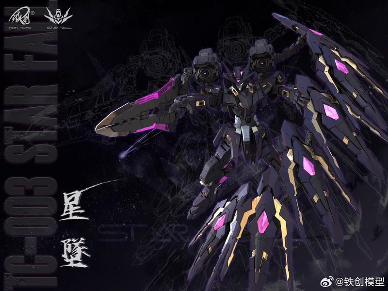 Iron Toys 1/100 Star Fall Model Kit with Alloy Inner Frame