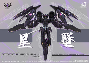 Iron Toys 1/100 Star Fall Model Kit with Alloy Inner Frame