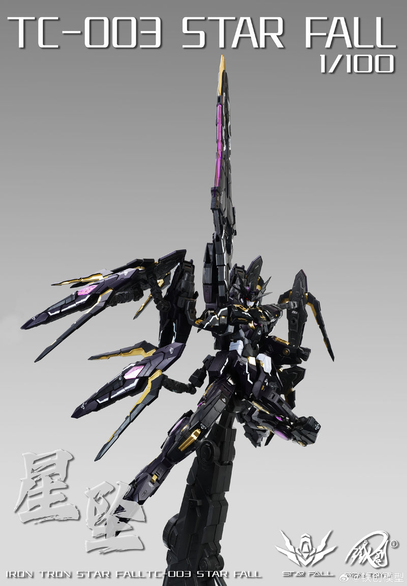 Iron Toys 1/100 Star Fall Model Kit with Alloy Inner Frame