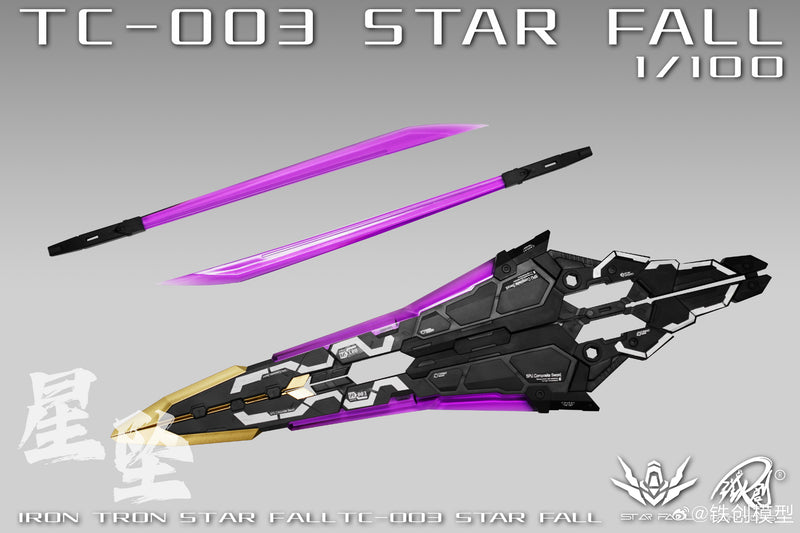 Iron Toys 1/100 Star Fall Model Kit with Alloy Inner Frame