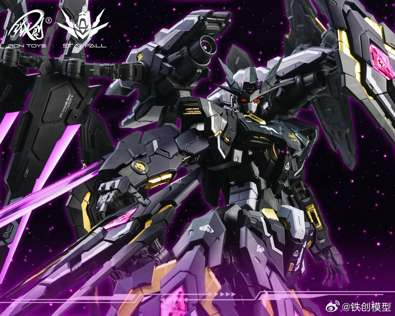Iron Toys 1/100 Star Fall Model Kit with Alloy Inner Frame