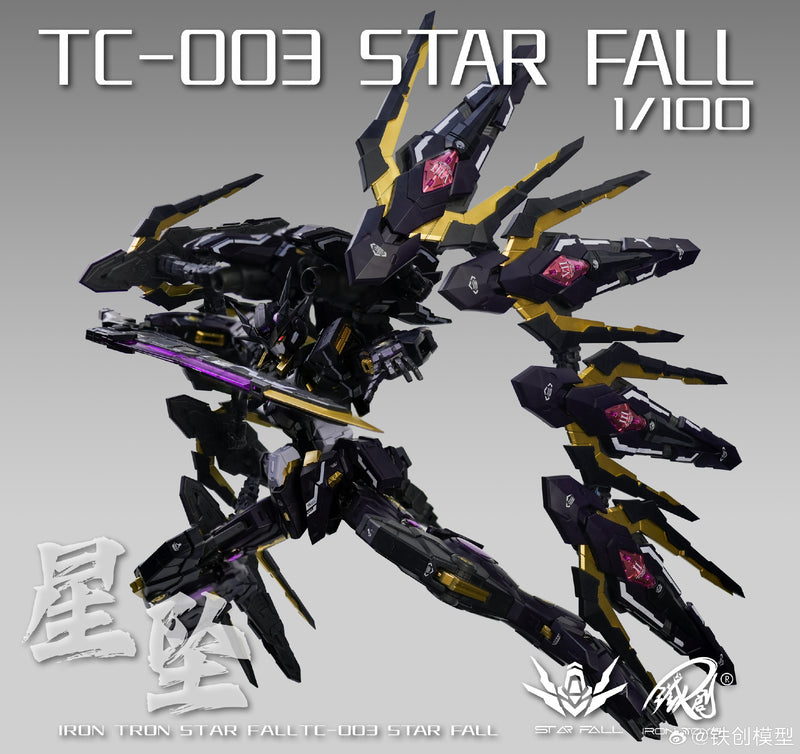 Iron Toys 1/100 Star Fall Model Kit with Alloy Inner Frame