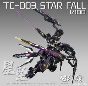 Iron Toys 1/100 Star Fall Model Kit with Alloy Inner Frame
