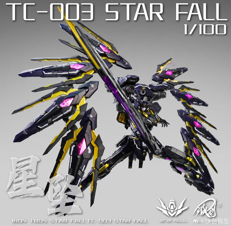 Iron Toys 1/100 Star Fall Model Kit with Alloy Inner Frame