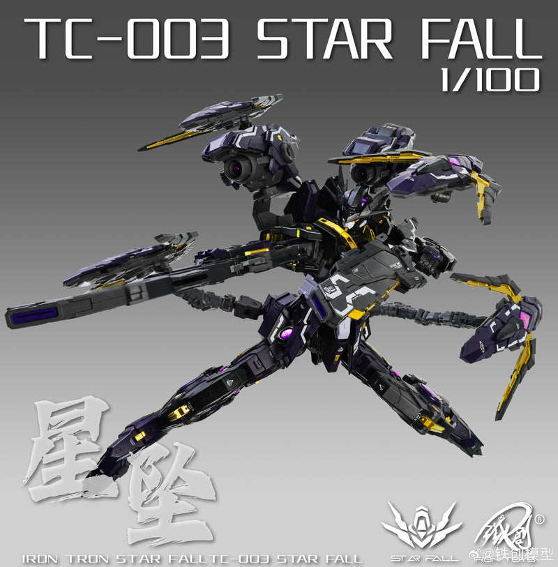Iron Toys 1/100 Star Fall Model Kit with Alloy Inner Frame