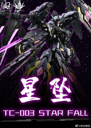 Iron Toys 1/100 Star Fall Model Kit with Alloy Inner Frame