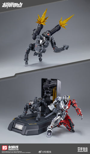 Hemoxian 1/10 Over Zero – Tastier Model Kit: Red Death Version