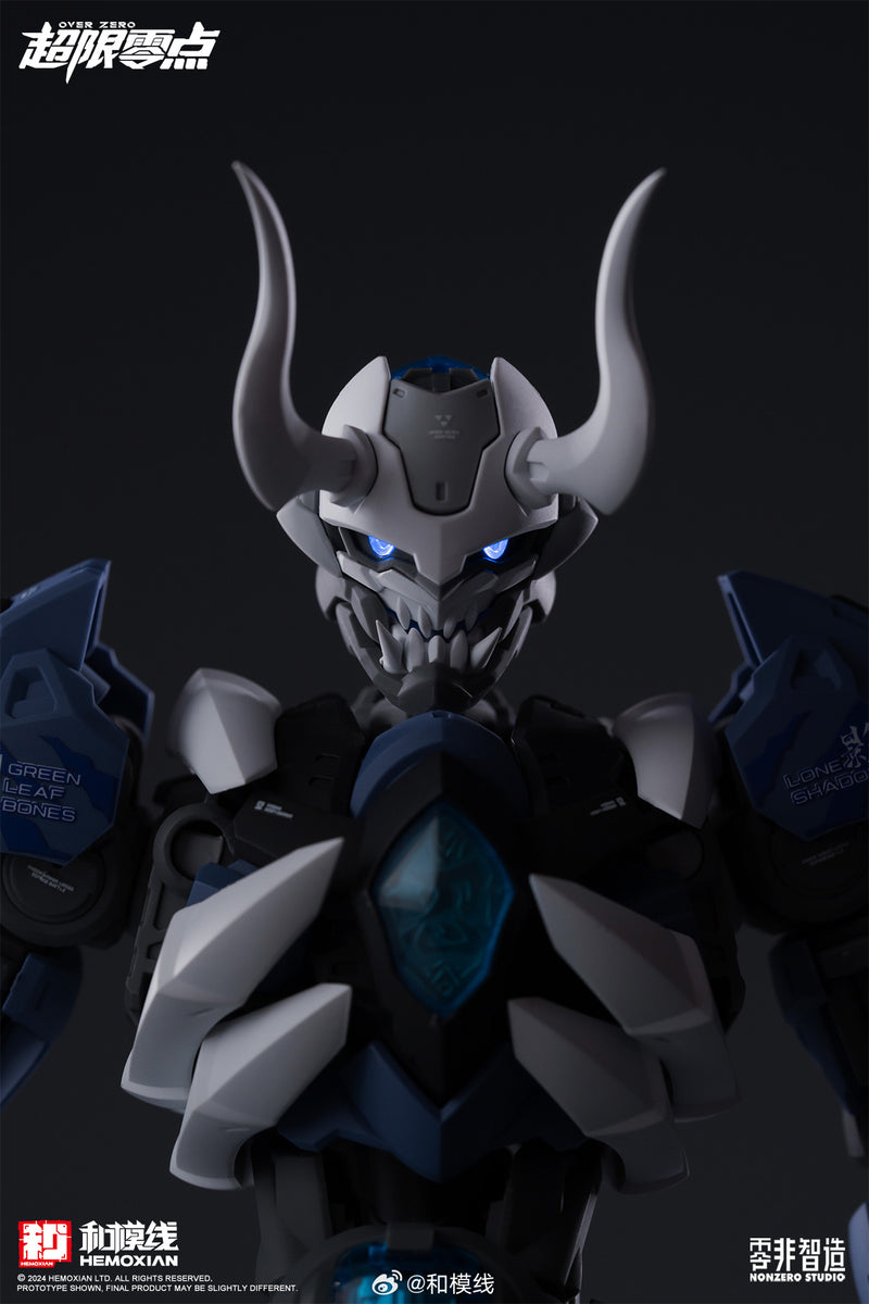 Hemoxian 1/10 Over Zero – Lone Shadow Ninja Single Unit Model Kit