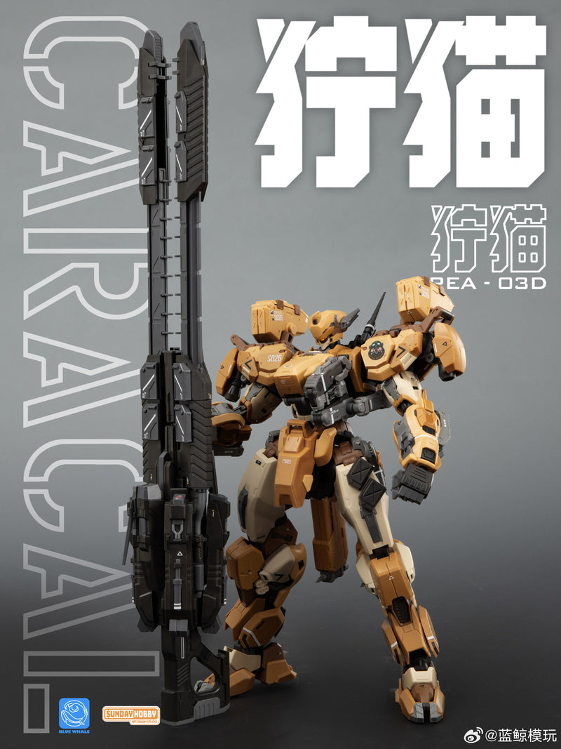 Ming Jiang Legend & Blue Whales 1/100 REA-03D Caracal Desert Tactics Mecha Model Kit