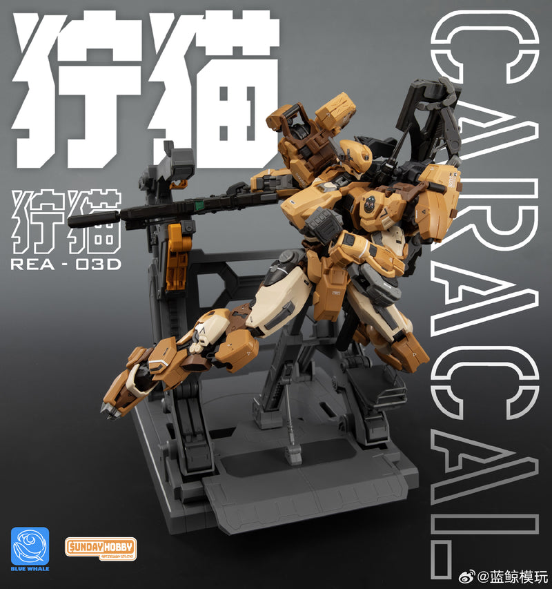 Ming Jiang Legend & Blue Whales 1/100 REA-03D Caracal Desert Tactics Mecha Model Kit