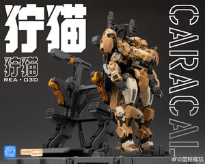 [PREORDER] Ming Jiang Legend & Blue Whales 1/100 REA-03D Caracal Desert Tactics Mecha Model Kit