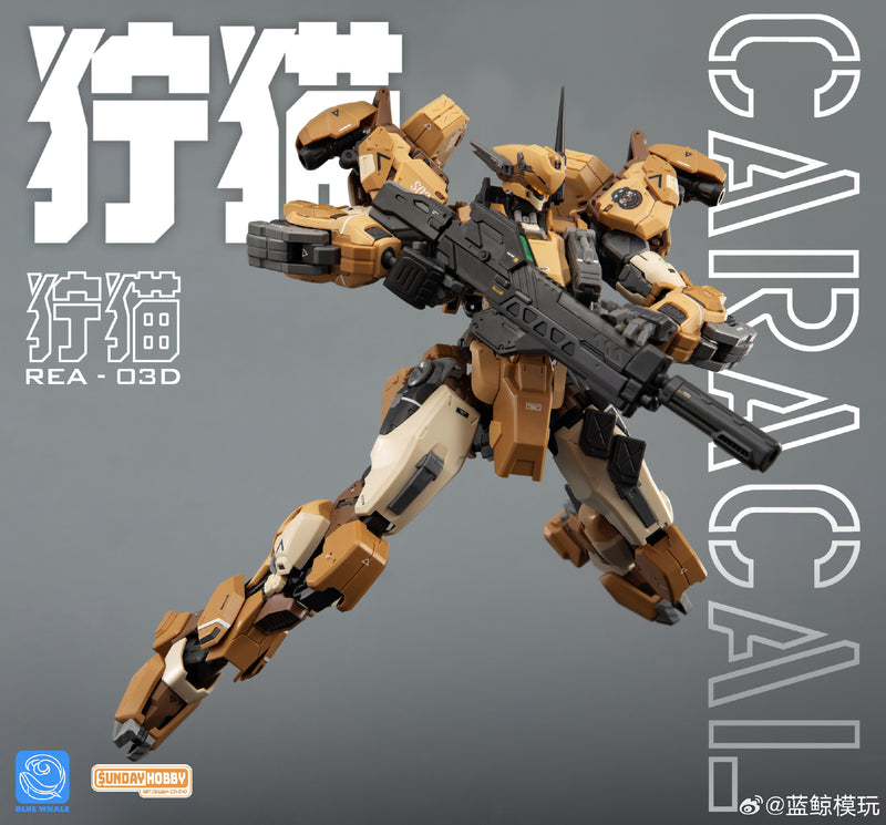 Ming Jiang Legend & Blue Whales 1/100 REA-03D Caracal Desert Tactics Mecha Model Kit