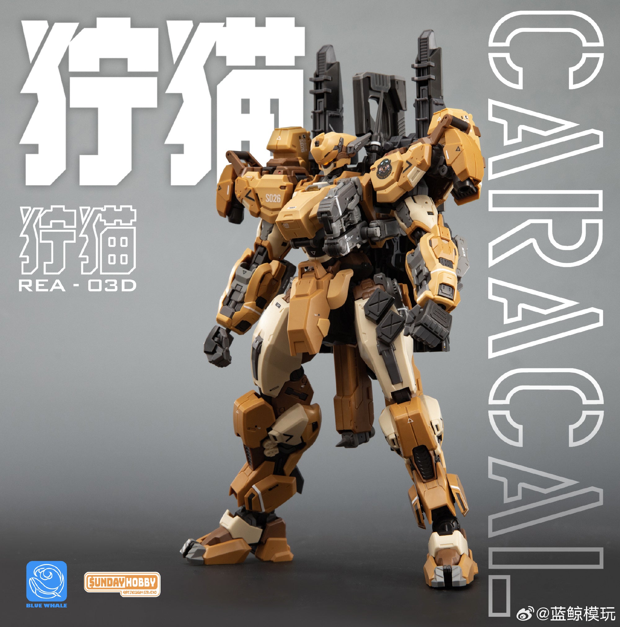 Ming Jiang Legend & Blue Whales 1/100 REA-03D Caracal Desert Tactics ...