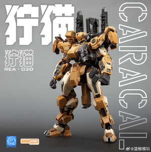 [PREORDER] Ming Jiang Legend & Blue Whales 1/100 REA-03D Caracal Desert Tactics Mecha Model Kit