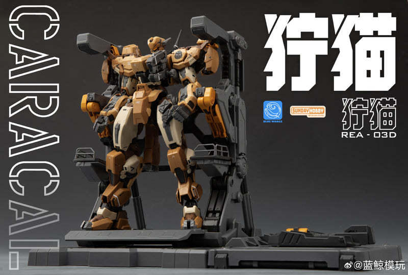 Ming Jiang Legend & Blue Whales 1/100 REA-03D Caracal Desert Tactics Mecha Model Kit