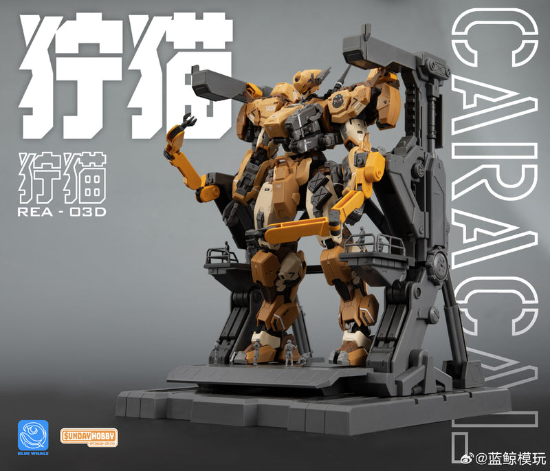 Ming Jiang Legend & Blue Whales 1/100 REA-03D Caracal Desert Tactics Mecha Model Kit