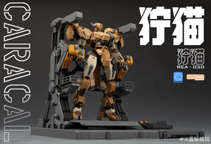 [PREORDER] Ming Jiang Legend & Blue Whales 1/100 REA-03D Caracal Desert Tactics Mecha Model Kit